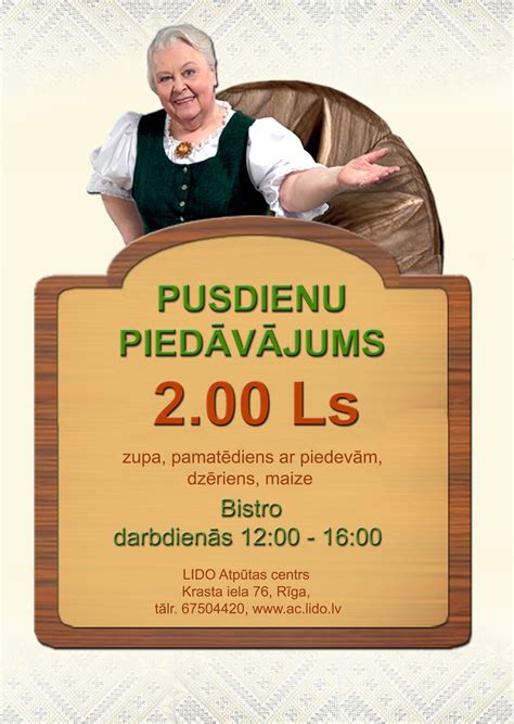 pusdienu piedāvājums lido